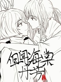 小黄人下载