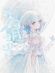 男女做事无遮无挡app