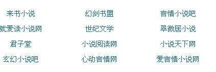 大象工作平台网页版登录入口