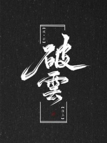 蘑菇社区网站