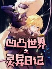 91九色反差官网