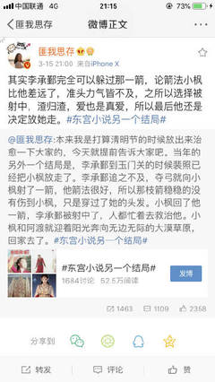 免费观看打扑克网站免费在线观看