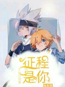 蘑菇tv在线官网