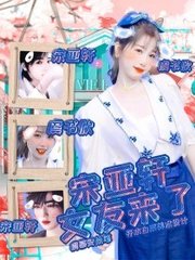 狼有视频导航跳转